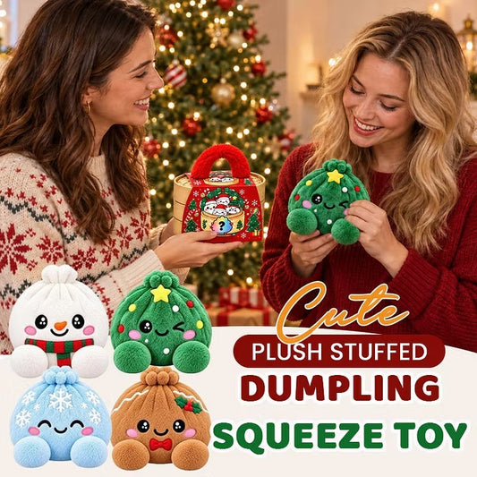 🎁Cute Plush Stuffed Dumpling Squishies